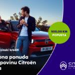 NLB Banka PROMO