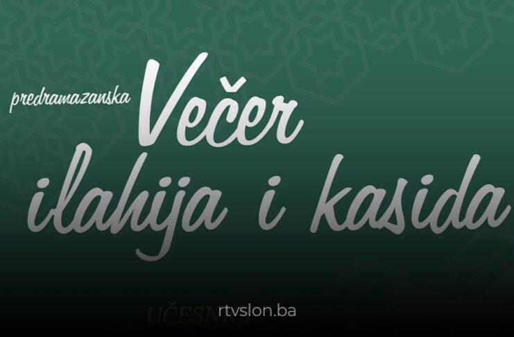 Predramazanska Večer ilahija i kasida u Tuzli