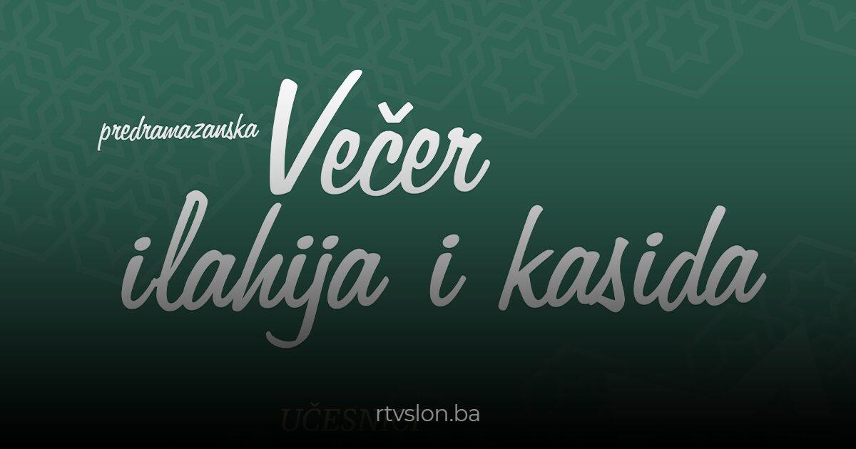 Medlis Tuzla Predramazanska Večer ilahija i kasida u Tuzli