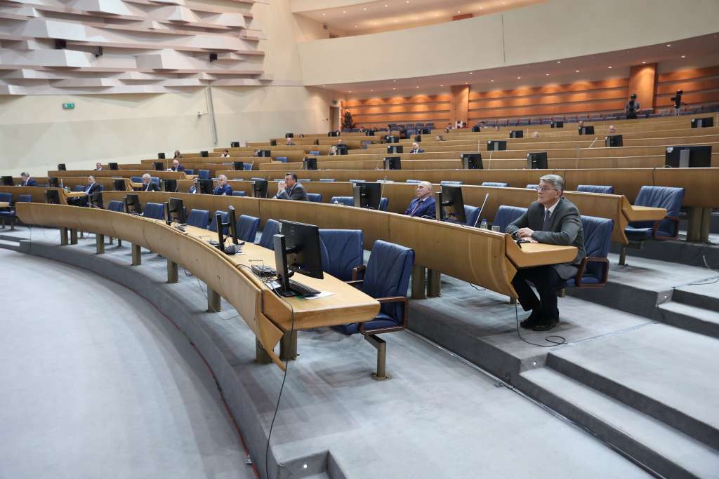 Predstavnički dom PS BIH