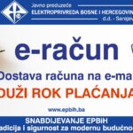 Kako do besplatnog e-računa za struju?