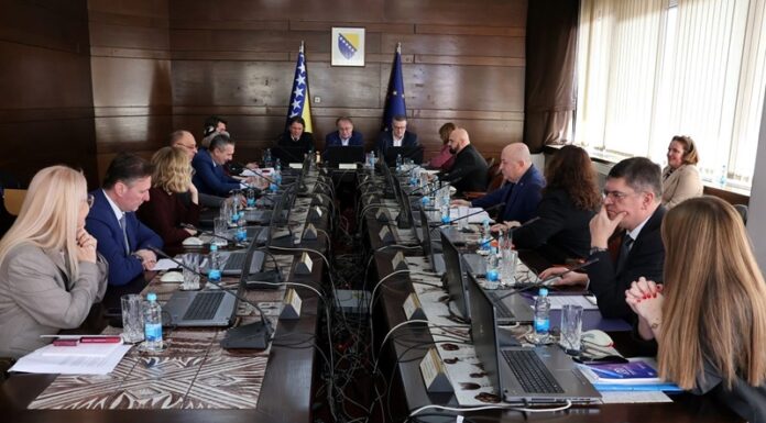 vlada fbih