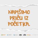 Napišimo priču iz početka