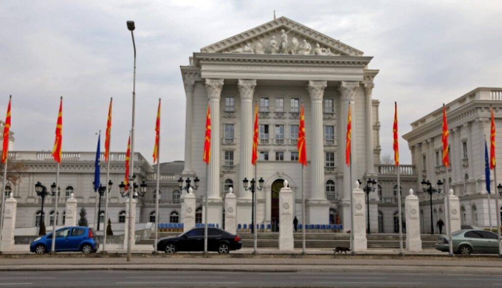 vlada sjeverne makedonije