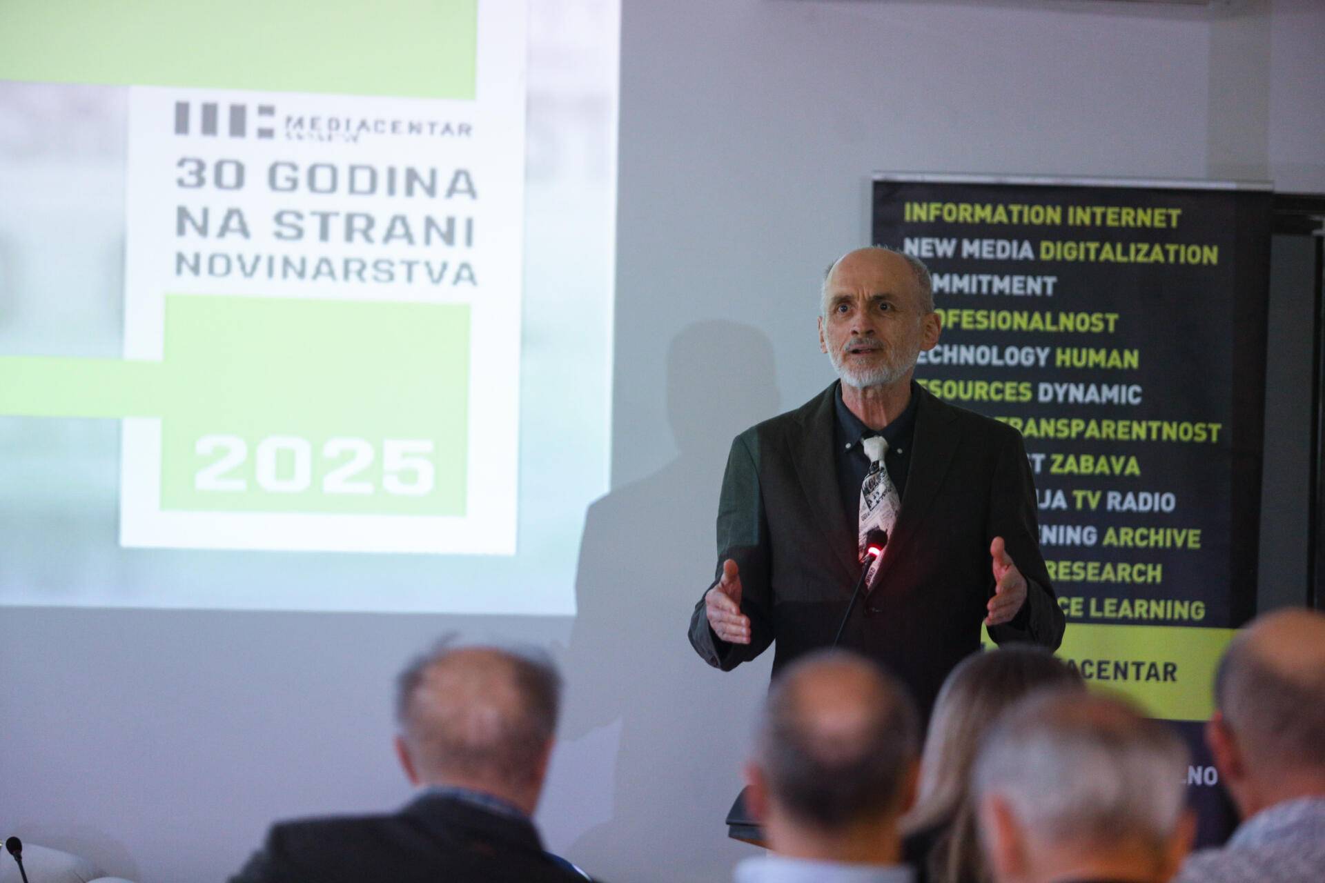 30 godina Media Centra
