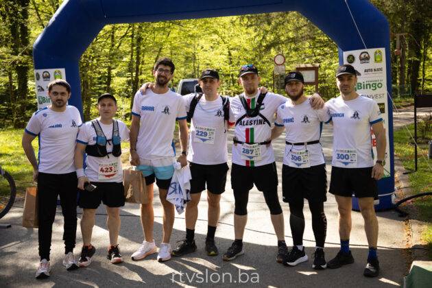 Konjuh Trail&Run 2025