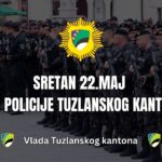 Irfan Halilagić. policija, muptk, čestitka