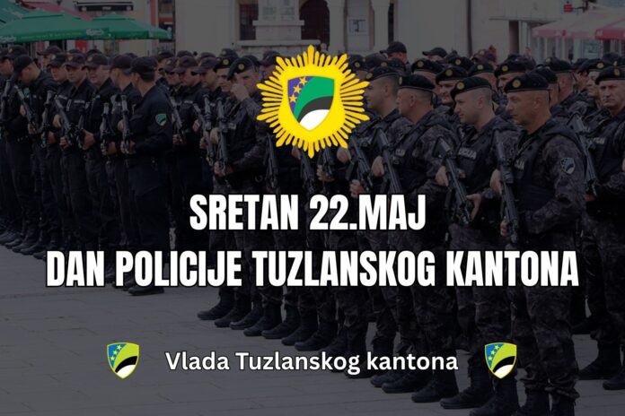 Irfan Halilagić. policija, muptk, čestitka