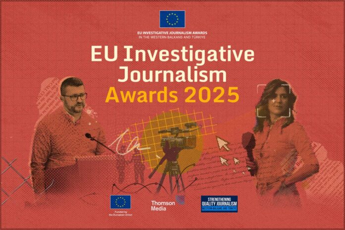 Otvoren konkurs za EU nagradu