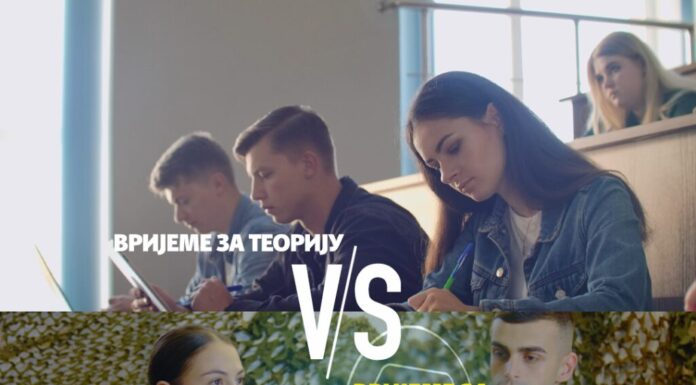 Konkurs za prijem kadeta na Vojnu akademiju u Sjevernoj Makedoniji