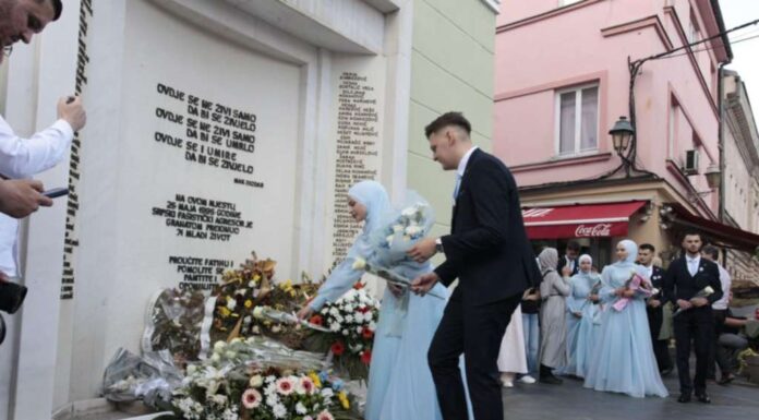 Behram-begova medresa ispraća 349. generaciju maturanata