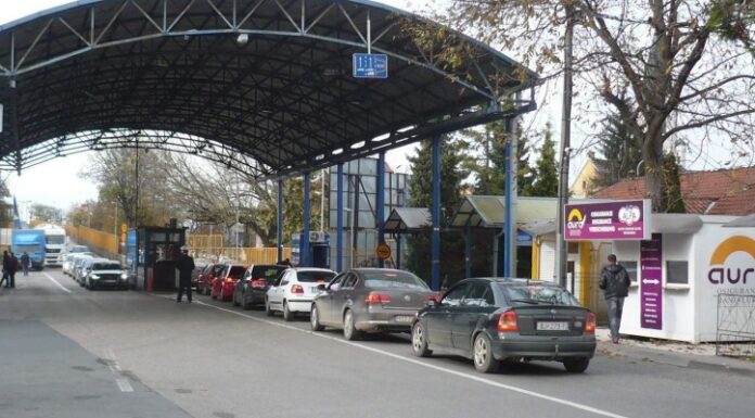 Planirate putovanje u Hrvatsku? U narednom periodu novi granični prijelaz Putovanje u Hrvatsku/Granični prijelaz Hrvatska