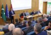 Udruženja ilmijje Islamske zajednice