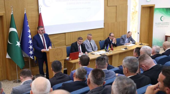 Udruženja ilmijje Islamske zajednice