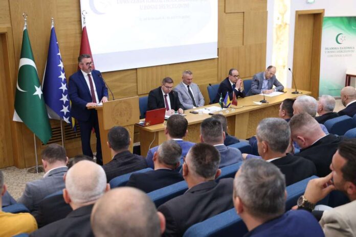 Udruženja ilmijje Islamske zajednice