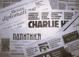 Novine, mediji, novinarstvo