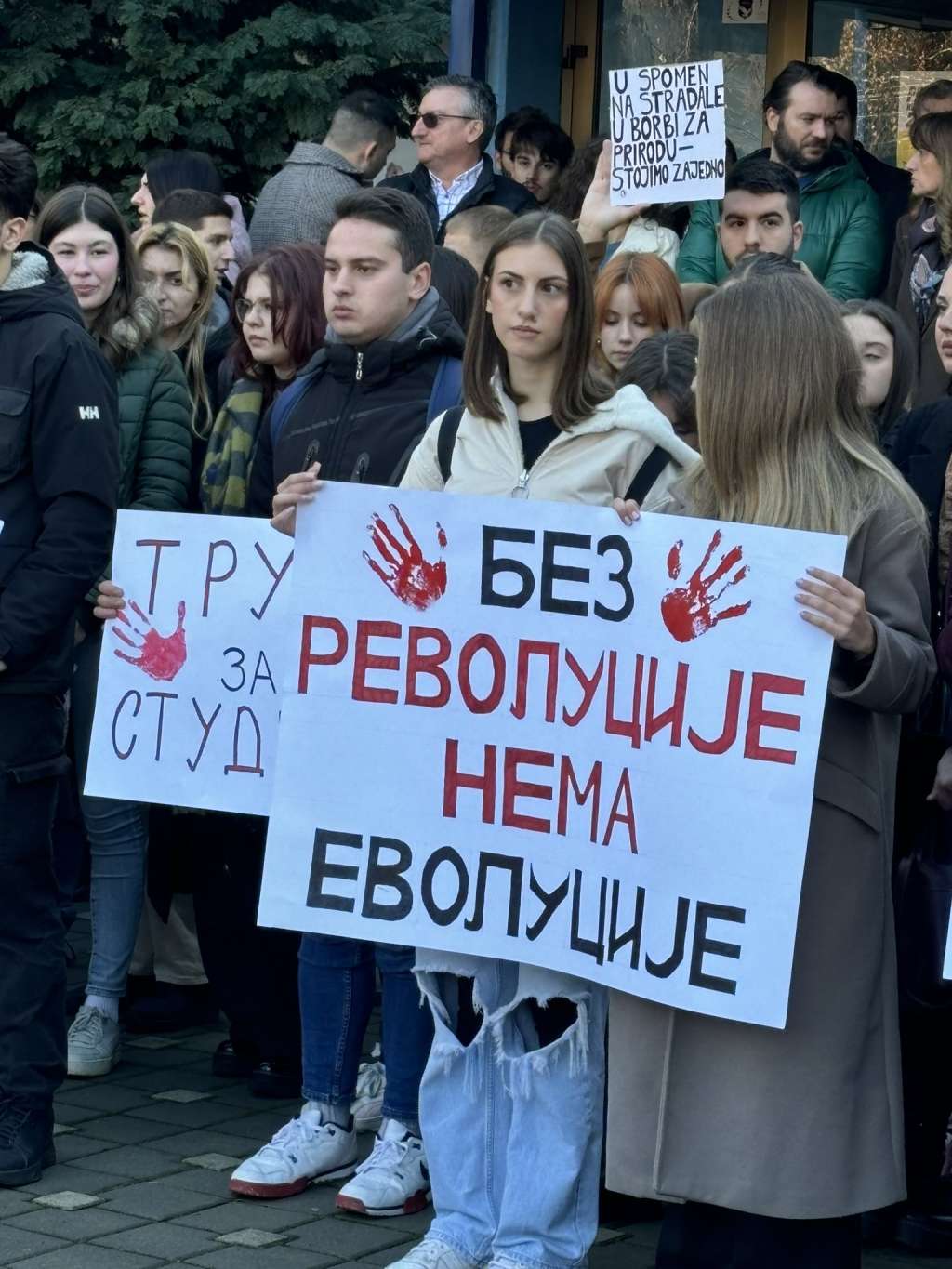 Studentski pokret traži raspuštanje Skupštine Srbije i vanredne izbore