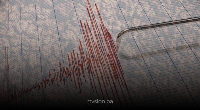 BiH na seizmički aktivnom području: Zemljotresi česta pojava Zemljotresi u BiH: Gdje je tlo najviše podrhtavalo posljednjih dana?/ BiH na seizmički aktivnom području: zemljotresi česta pojava