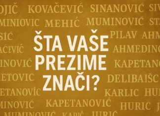 prezime