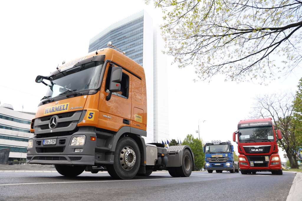 Konzorcijum logistika Konzorcijum logistika