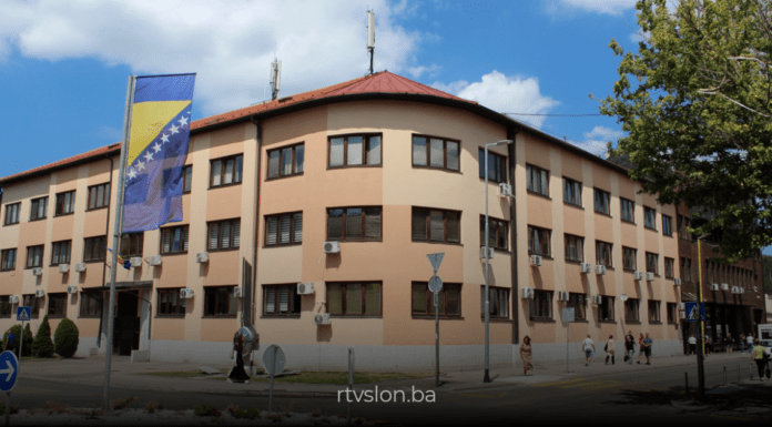 Objavljene liste kandidata za čin „policajac“ i „mlađi inspektor“, provjerite termine testiranja Objavljene liste kandidata za čin „policajac“ i „mlađi inspektor“,