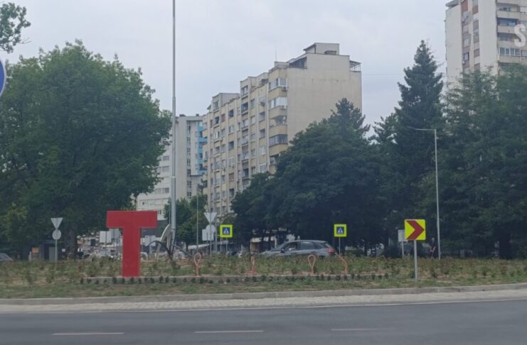 Ponovo radovi na kružnom toku Slatina