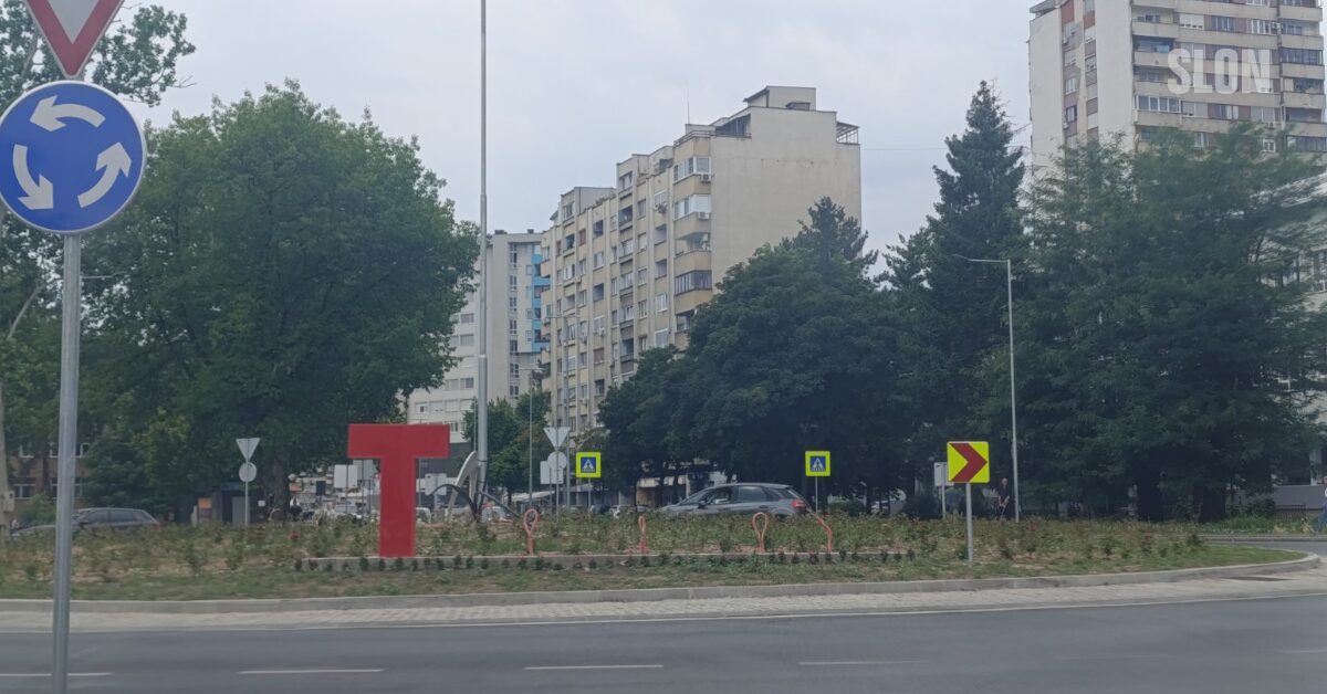 Ponovo radovi na kružnom toku Slatina