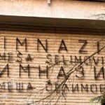 Upis učenika u srednje škole, za neke važe posebni uslovi