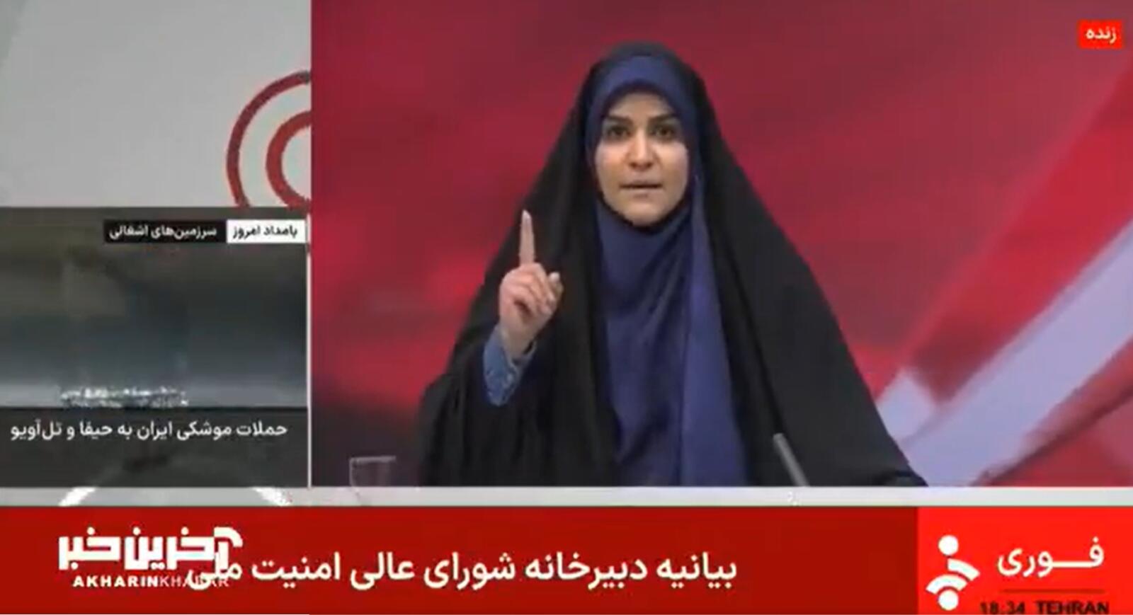 iranska tv
