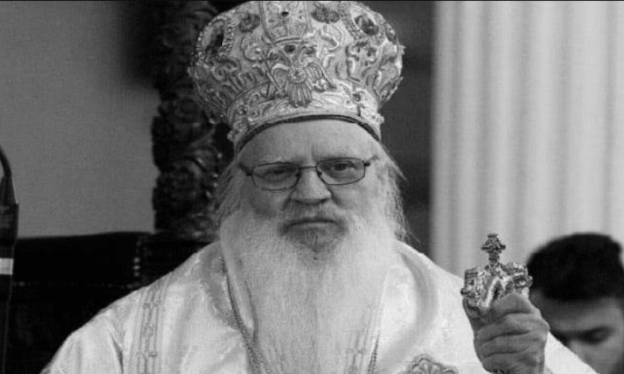 mitropolit dimitrije