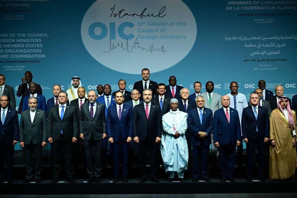 oic istanbul