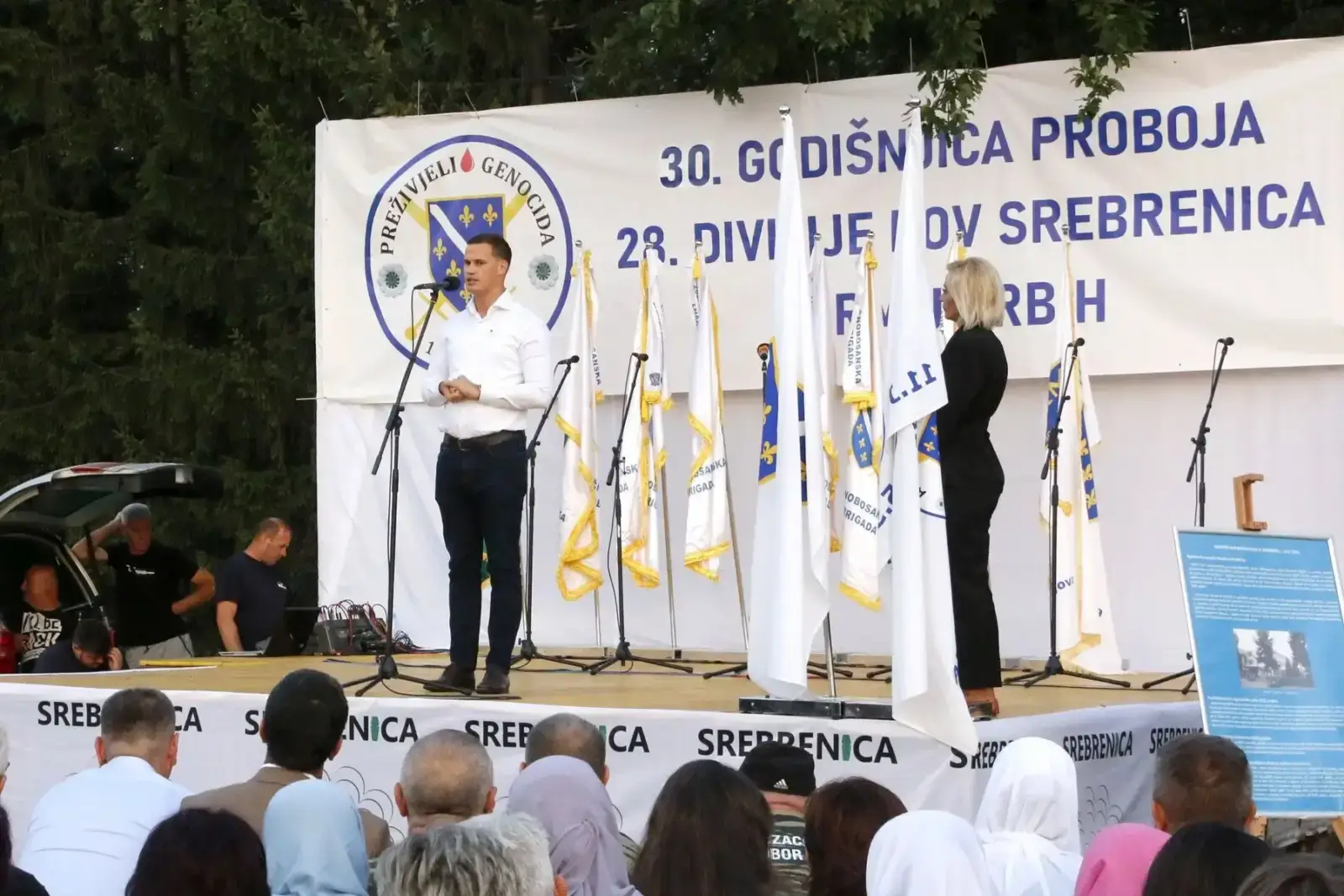 30 godisnjica proboja 28 divizije 01 16 07 2025 30. godišnjica herojskog proboja 28. divizije