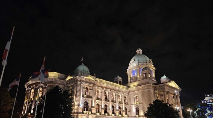Narodna skupština Republike Srbije (Skupština Srbije), Beograd, Trg Nikole Pašića