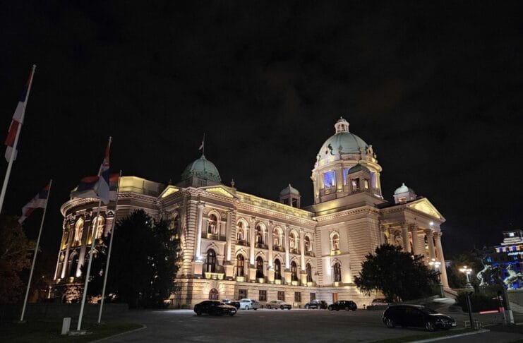 Narodna skupština Republike Srbije (Skupština Srbije), Beograd, Trg Nikole Pašića