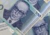 ECB otkrio kako će izgledati aplikacija za digitalni euro