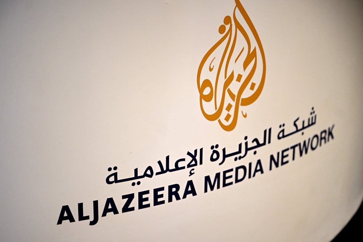 Al Jazeera Balkans Al Jazeera Balkans