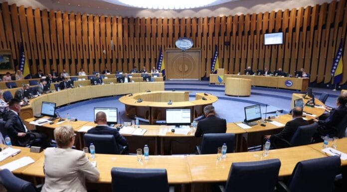 Sutra nastavak sjednice Doma naroda PSBiH: Evo šta je na dnevnom redu Hitna sjednica Doma naroda