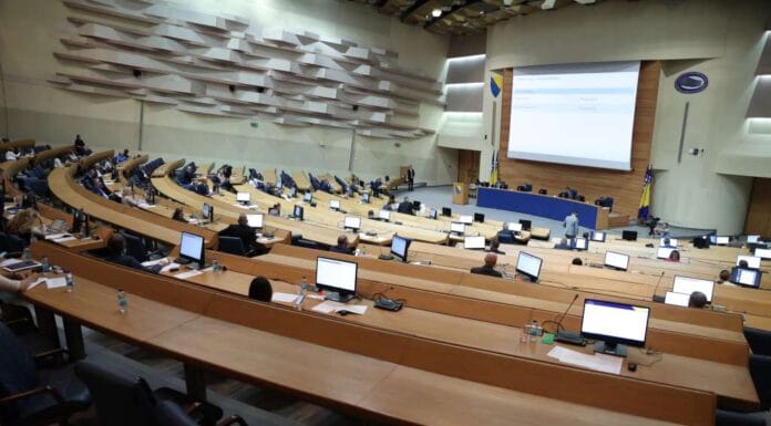 Hitne sjednice Parlamentarne skupštine BiH: Rasprava o budžetu i evropskom putu zemlje