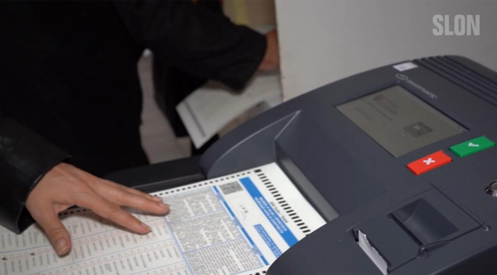 Skeneri za izbore, opticki skeneri, izbor, izbori, cik