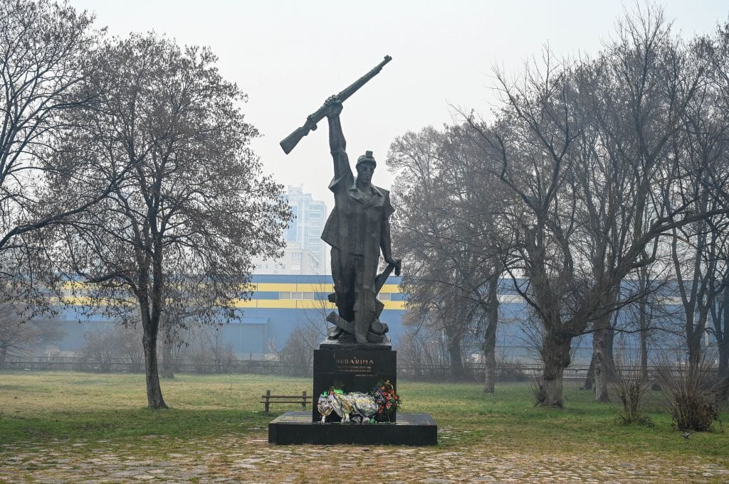 Počinju radovi na sanaciji i uređenju parka “Husinski rudar” u Tuzli