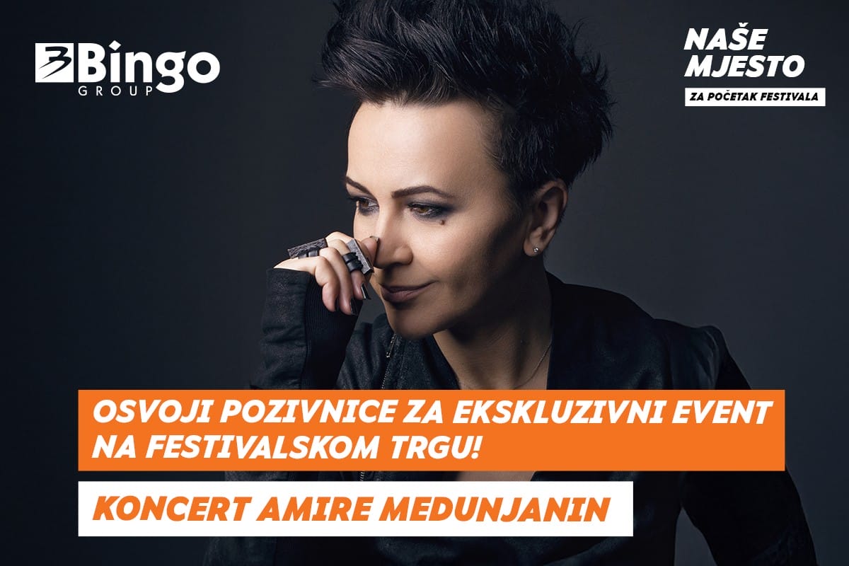 Amira Medunjanin 3
