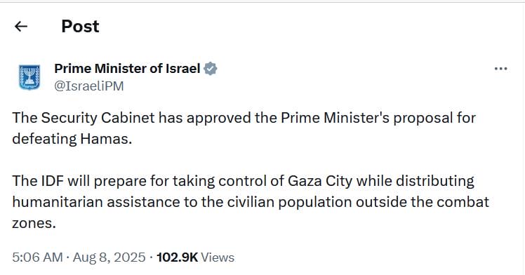 Izrael odobrio plan za preuzimanje kontrole nad Gazom