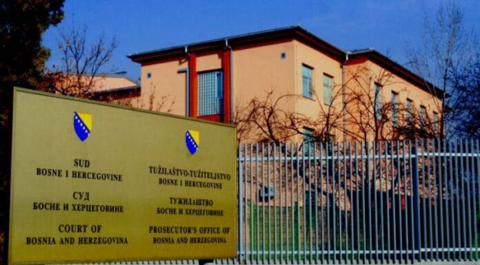 Sud BiH odbio žalbe SDS-a i SNSD-a Sud BiH
