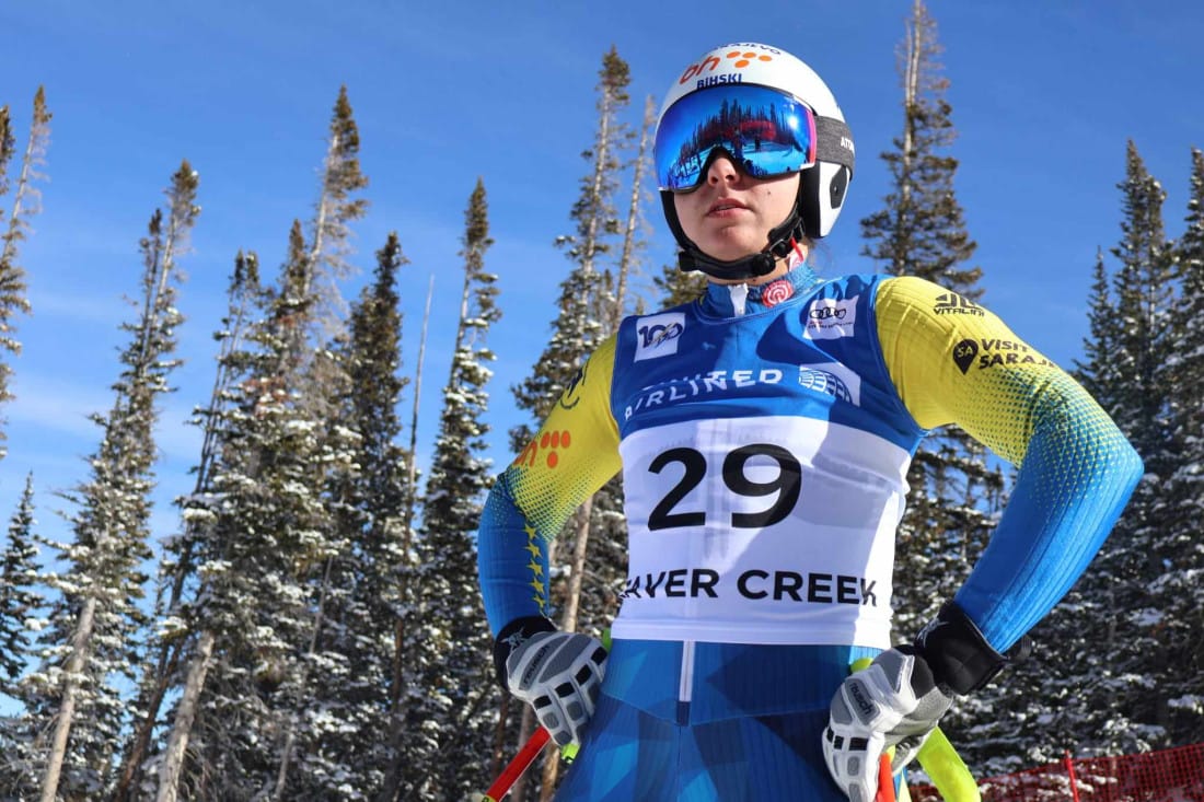 elvedina-muzaferija Elvedina Muzaferija