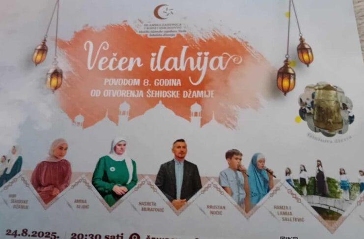 Džemat Šehidska džamija Petrovice ove godine obilježava osam godina od otvorenja, organizujući manifestaciju “Večer ilahija” na tri lokacije – u Srebrenici, Petrovićima i Bijeljini.