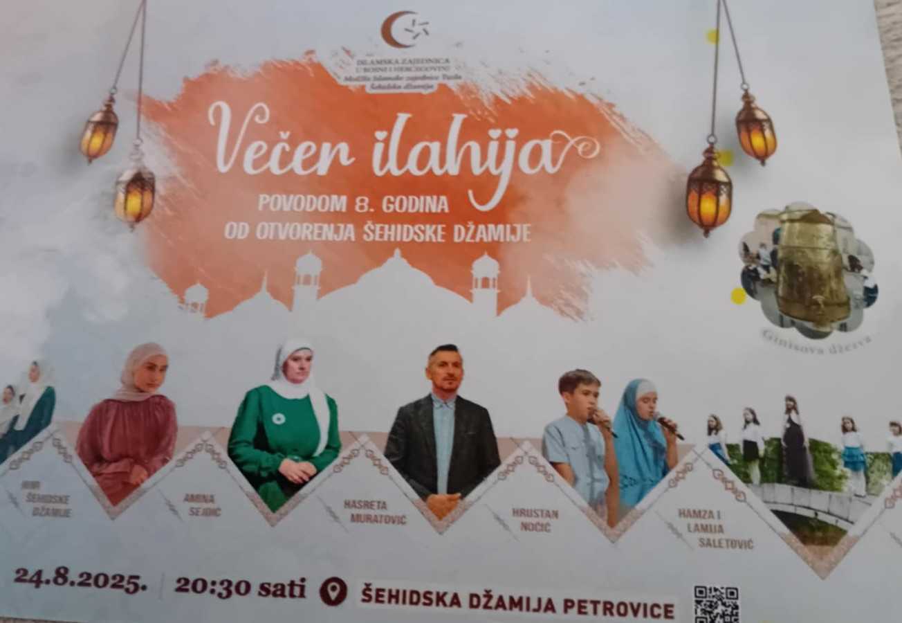 vecer ilahija Džemat Šehidska džamija Petrovice ove godine obilježava osam godina od otvorenja, organizujući manifestaciju “Večer ilahija” na tri lokacije – u Srebrenici, Petrovićima i Bijeljini.