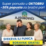 Svekrva ili punica na odmoru? U SRCA Ajdinovići borave potpuno besplatno!