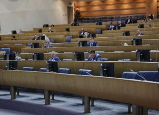 Predstavnički dom Parlamentarne skupštine BIH