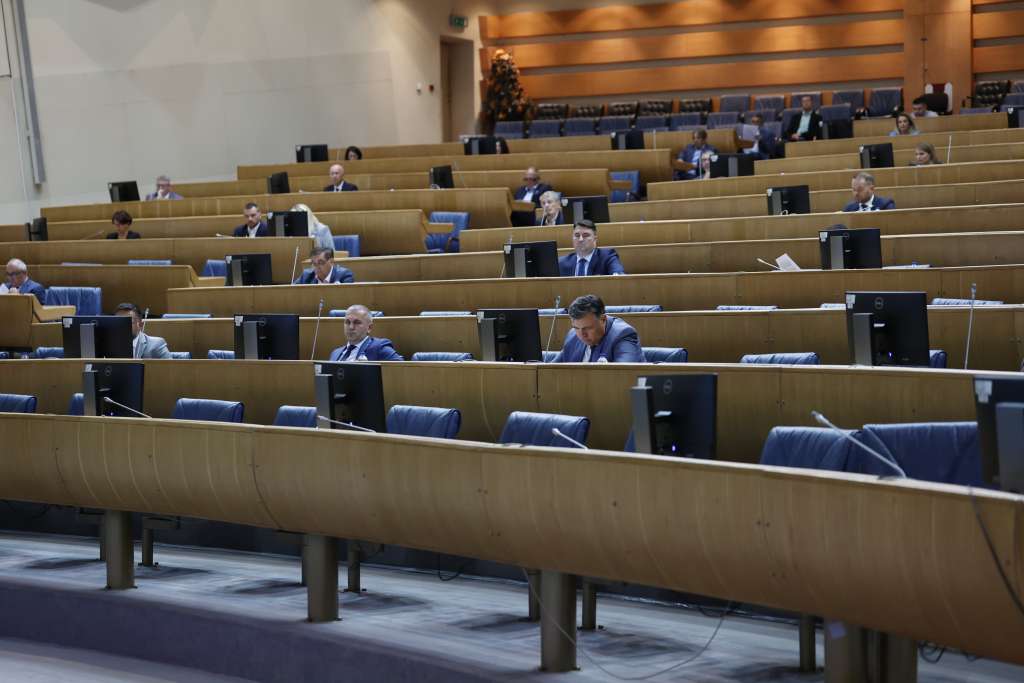 Predstavnički dom Parlamentarne skupštine BIH Predstavnički dom Parlamentarne skupštine BIH