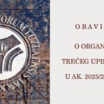 Univerzitet u Tuzli otvorio treći upisni rok za akademsku 2025/26. godinu